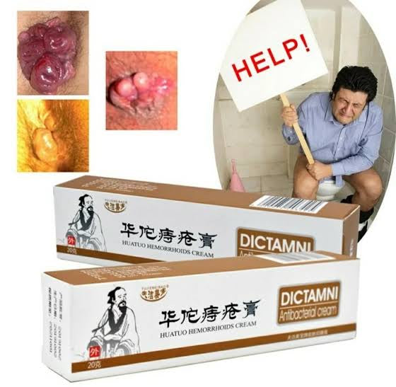 DICTAMNI Anti-Bacterial Piles Cream