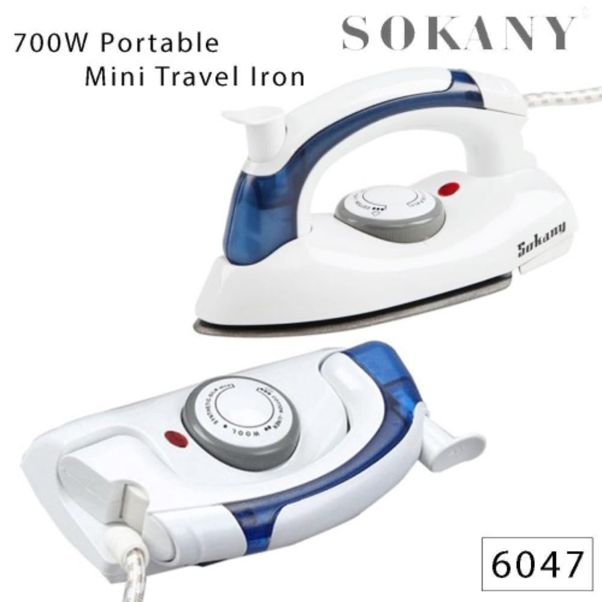Folding Travel Iron
HT -258B