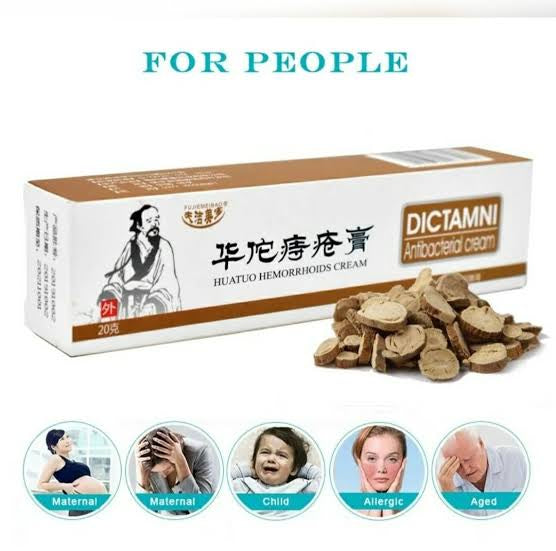 DICTAMNI Anti-Bacterial Piles Cream