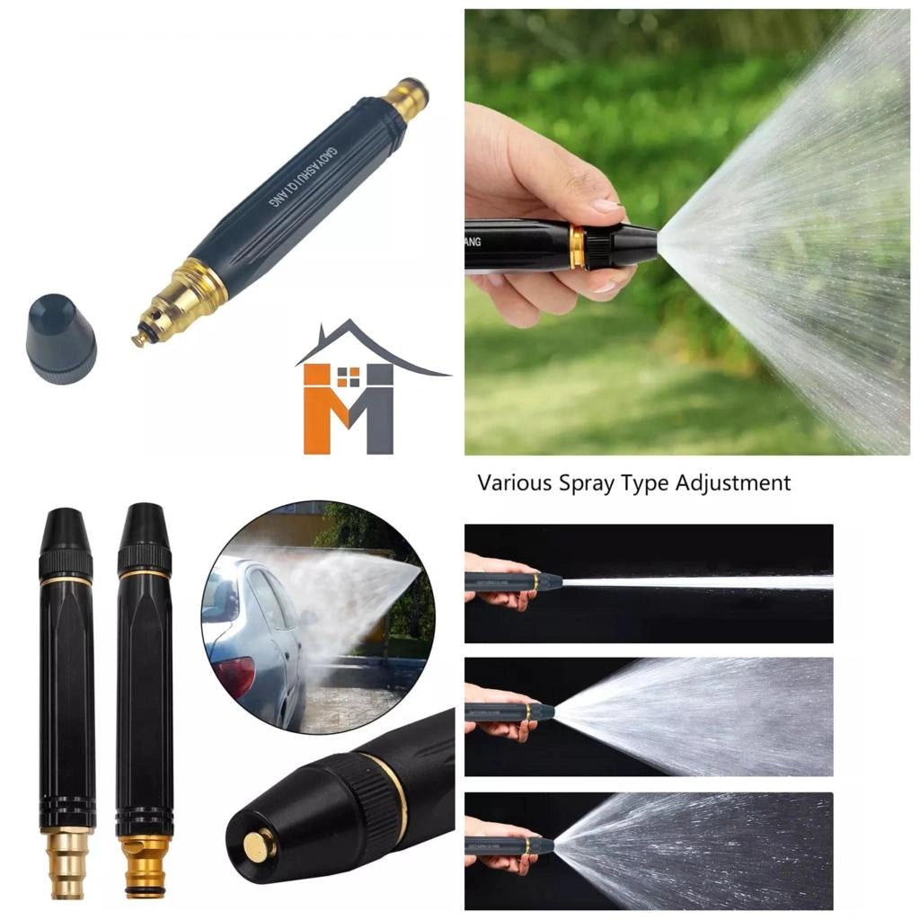 METAL Multifunction Water Spray Gun